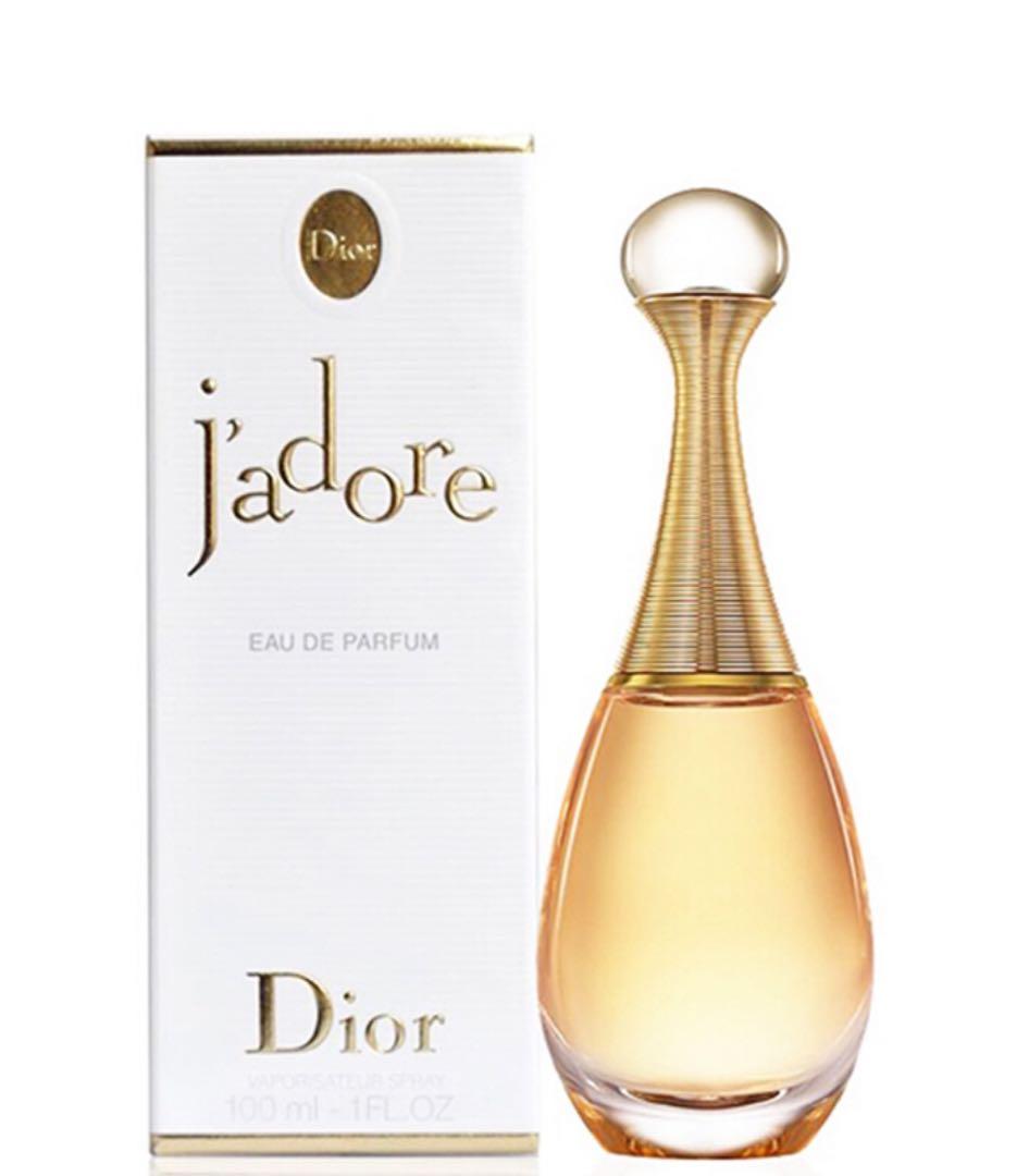 新品未開封！　Dior ジャドール　オードパルファン　100ml