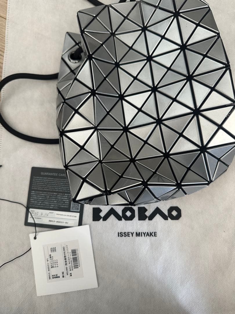 BAO BAO ISSEY MIYAKE WRING ショルダーバッグ