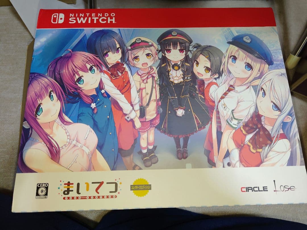 まいてつ Pure station コレクターズエディション 特典のみ