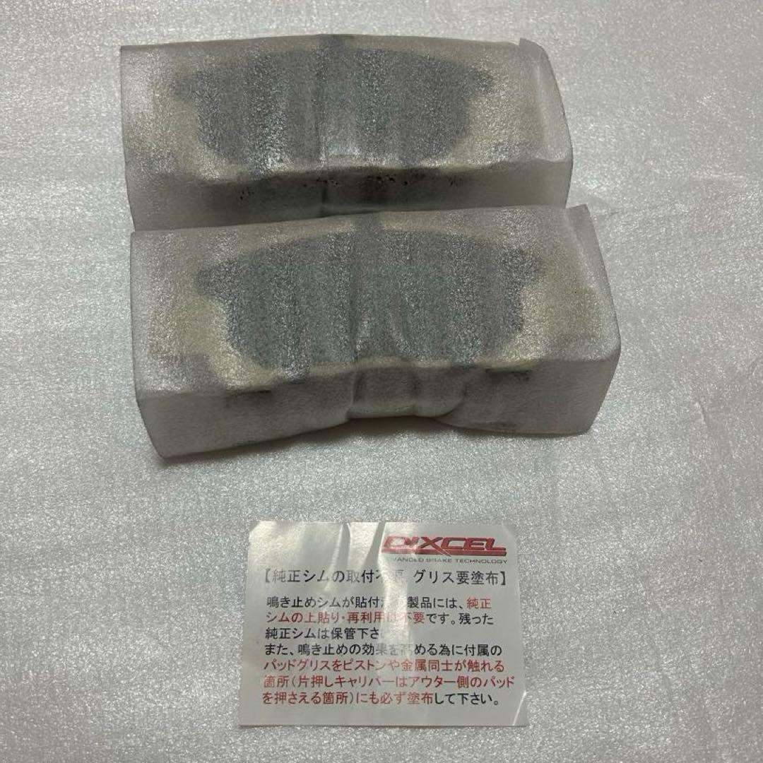 DIXCEL Sタイプ　ブレーキパッド　アルファード等　フロント用