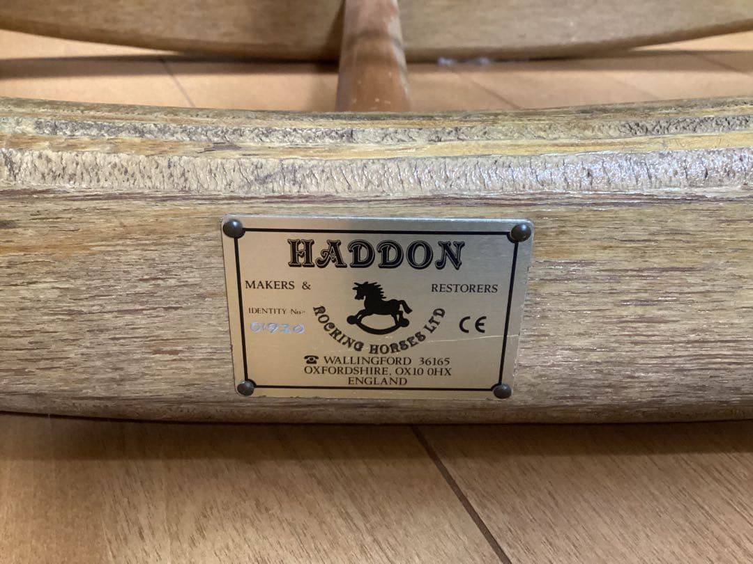 英国製　アンティーク　木馬