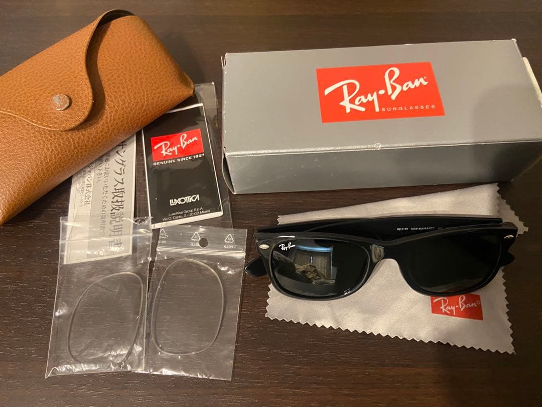 Ray-Ban newWayfarer サングラス ブラック 調光レンズ付属