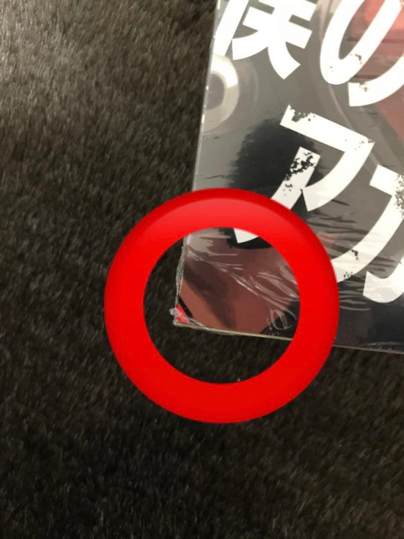 ジャンプGIGA ギガ 2021年、22年、23年、24年、25年　10冊セット