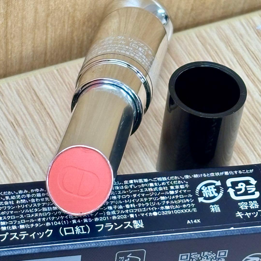 ☆ディオール　リップ類4点　おまとめ　〈未使用〉