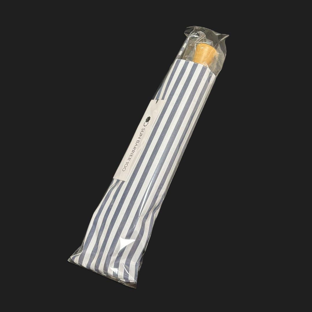 サンバリア100 日傘 2段折 ストライプ ネイビー 木ストレート手元