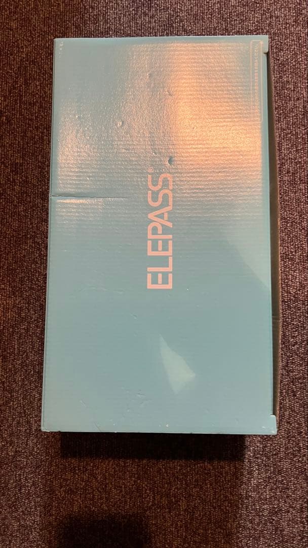 Basil ブラウン モカシン Vibramソール