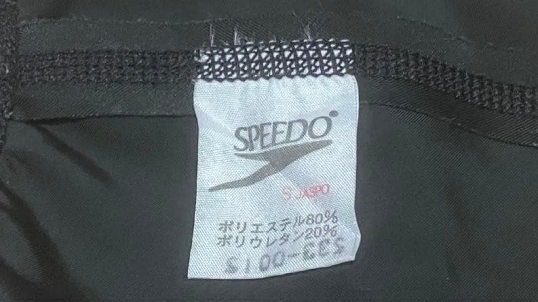 スピードspeedo S 競パン ブラック