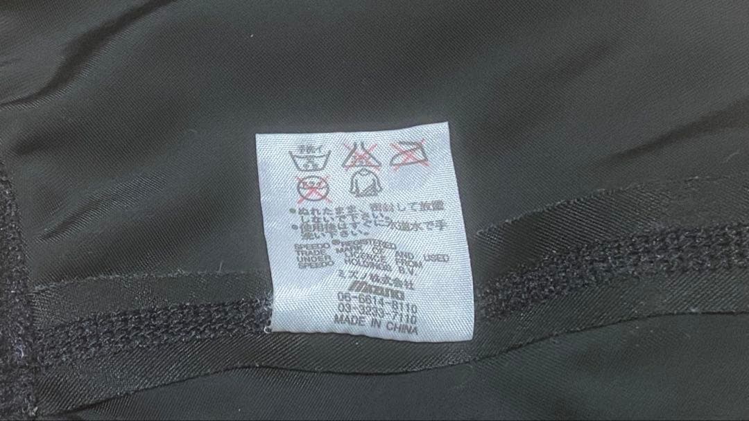 スピードspeedo S 競パン ブラック