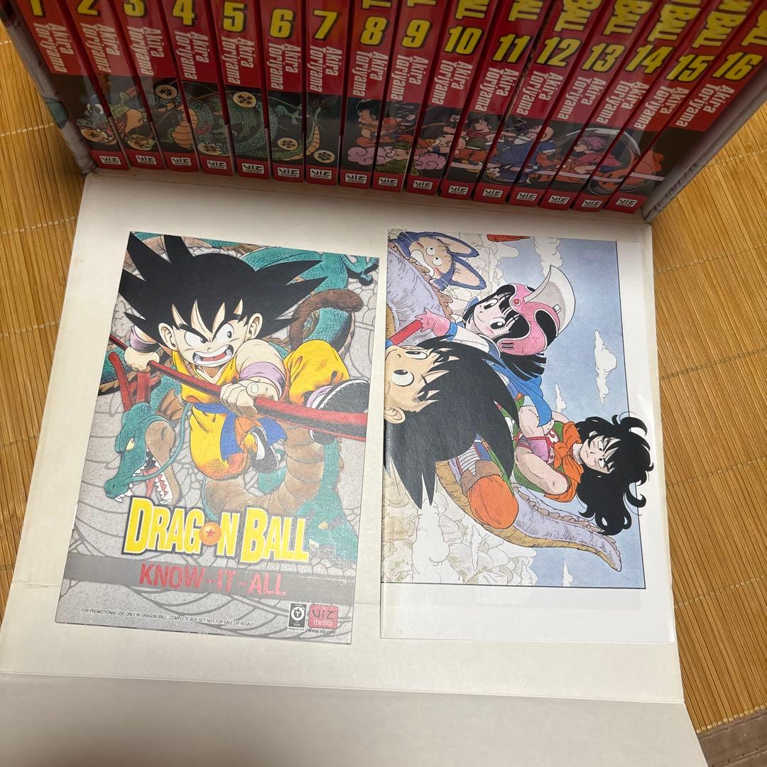 ドラゴンボール英語版 完全版ボックスセット