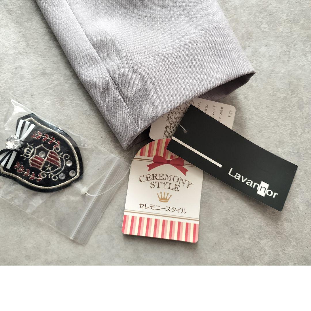 【新品未使用】女の子卒服 フォーマル 5点 150 卒業式 アリサナ入