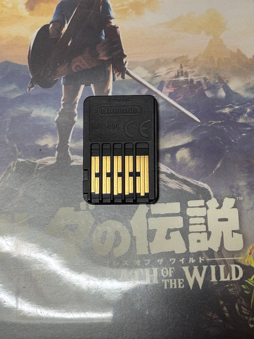 とぽ　ゼルダの伝説2本セット