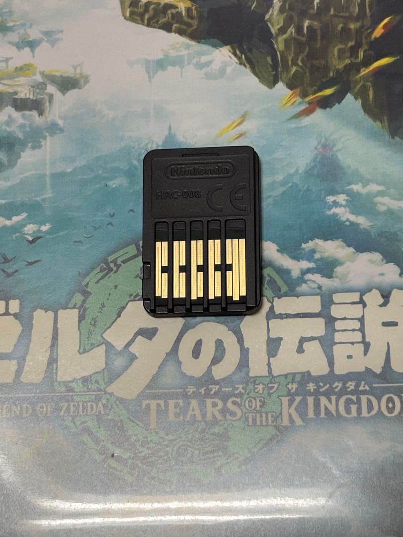 とぽ　ゼルダの伝説2本セット