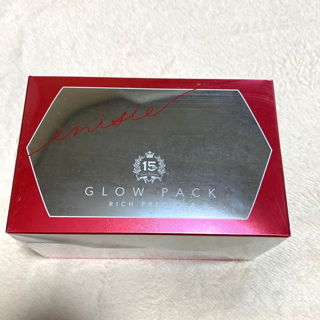 エニシー グローパック リッチ PRECIOUS 10回分