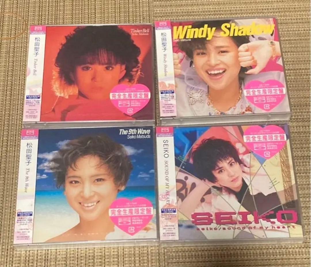 Q*ん様 未開封　松田聖子 CDセット 全16枚 完全生産限定盤