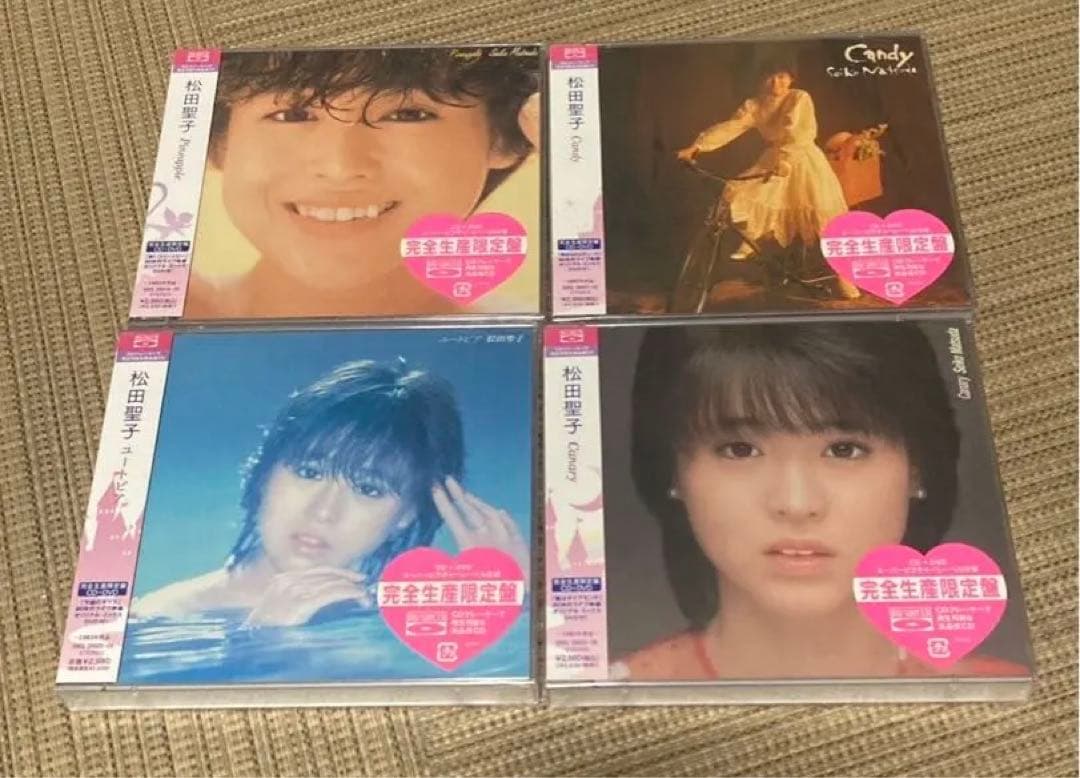 Q*ん様 未開封　松田聖子 CDセット 全16枚 完全生産限定盤