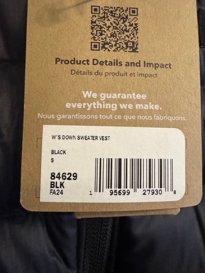 パタゴニア　ウィメンズ・ダウン・セーター・ベスト　Sサイズ