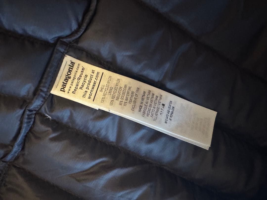 パタゴニア　ウィメンズ・ダウン・セーター・ベスト　Sサイズ