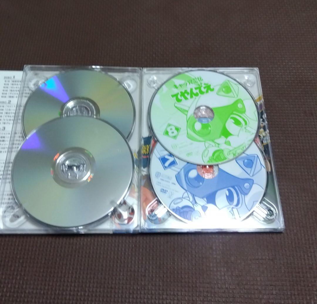 アニメDVD キャッ党忍伝てやんでえ DVD-BOX