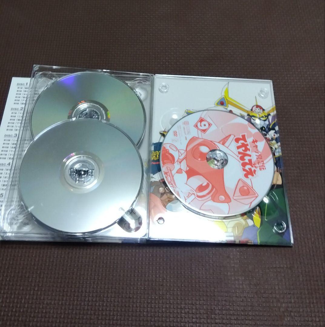 アニメDVD キャッ党忍伝てやんでえ DVD-BOX