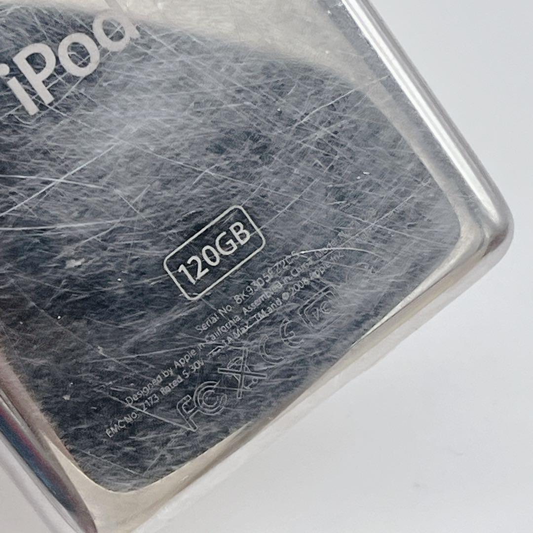 美品 iPod classic 120GB アイポッド クラシック シルバー