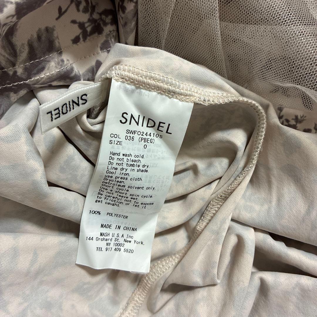 スナイデル　ワンピース