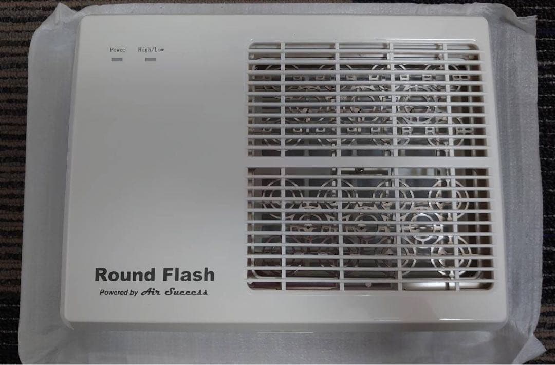 【未使用】オゾン発生機 RoundFlash AirnessII ASRF-22