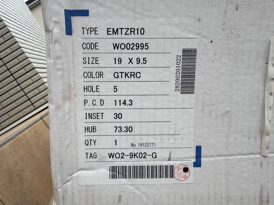 【新品】WORK EMOTION ZR10 19x9.5J+30 114.3