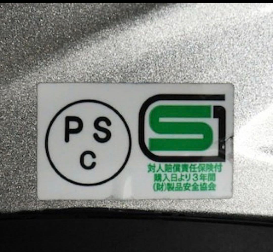 Ocean beetle LAC Lサイズ オーシャンビートル　アイボリー