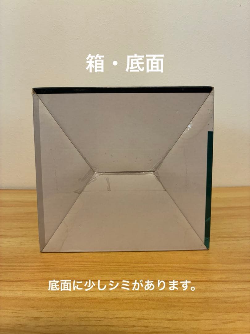 【おまけ付き】一番くじ 鬼滅の刃 B賞 時透無一郎