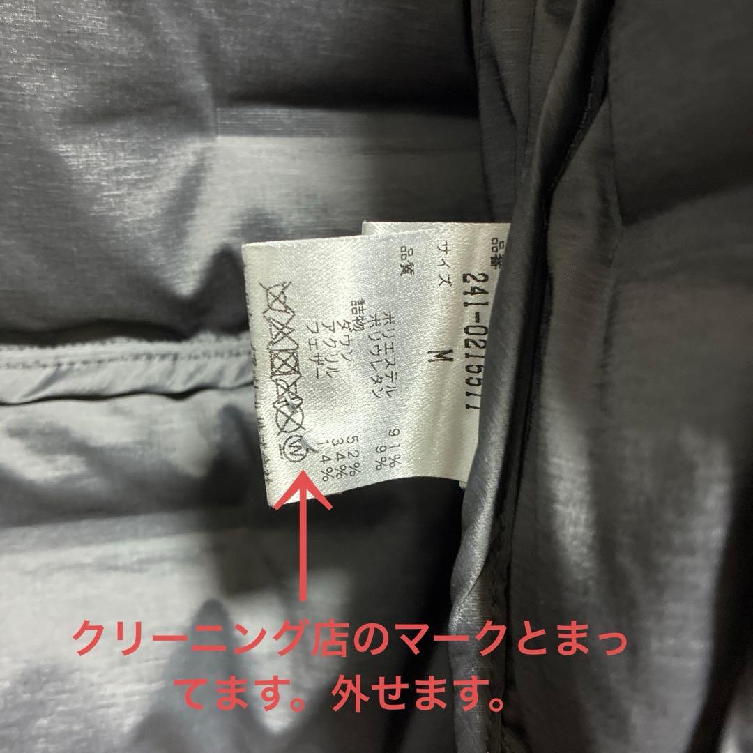 ®*️様 【美品】 Callaway Golf ゴルフウェア メンズダウンブルゾ