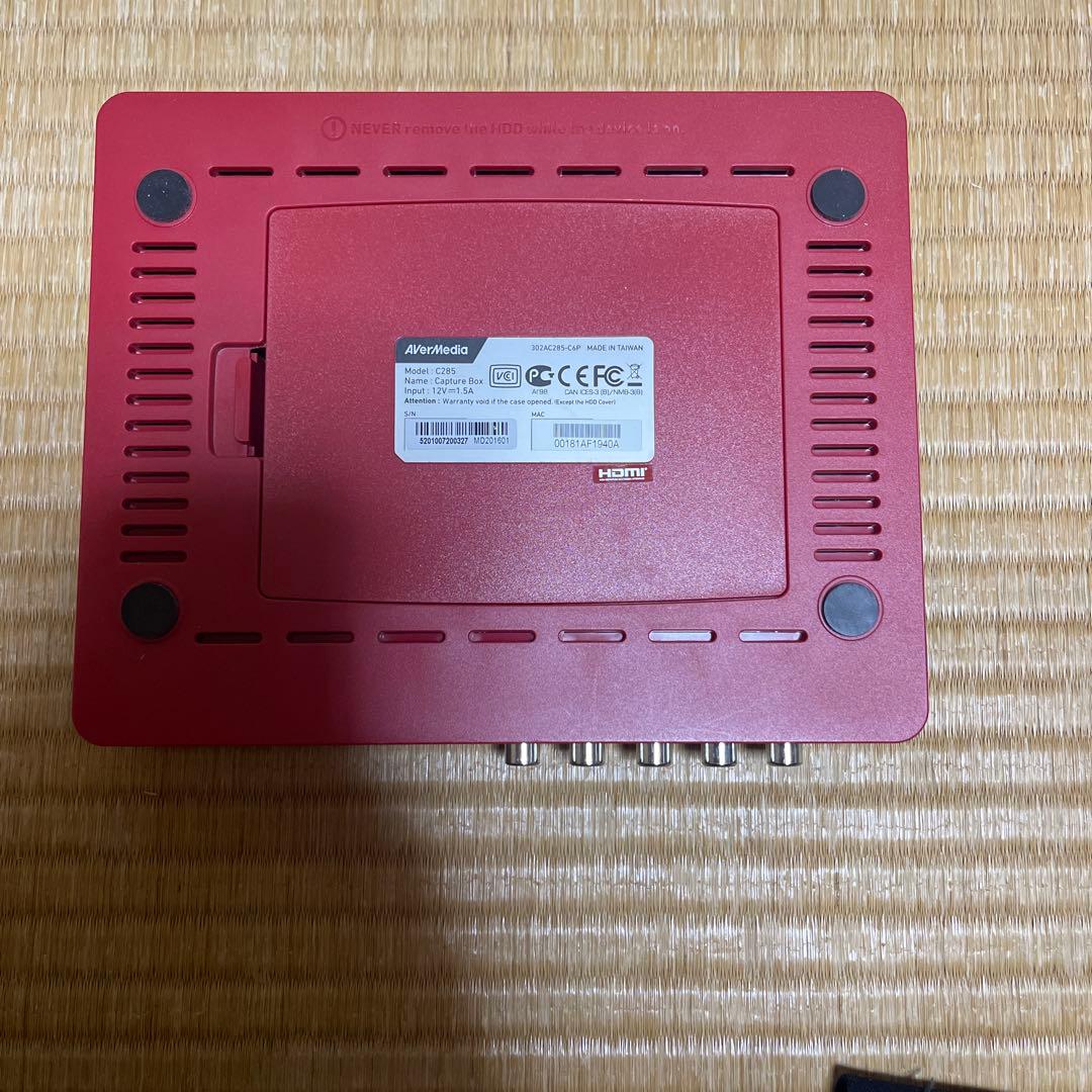 【付属品全アリ】AVerMedia HD II AVT-C285 キャプボ