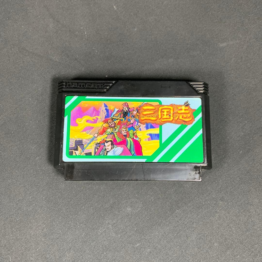 三国志Ⅱ 覇王の大陸　三国志 中原の覇者ファミコンソフト　レア　ナムコ　セット