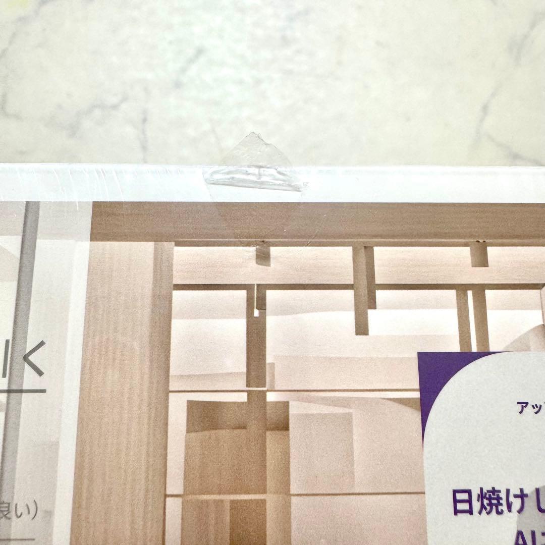 値下げOnail AIネイルライト　ワイヤレスキーボード　新品未開封【02】