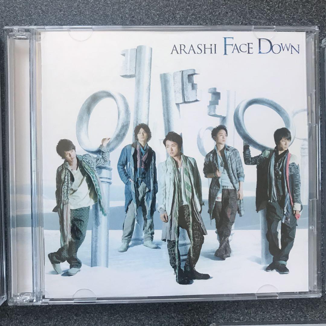 ARASHI シングル Collection