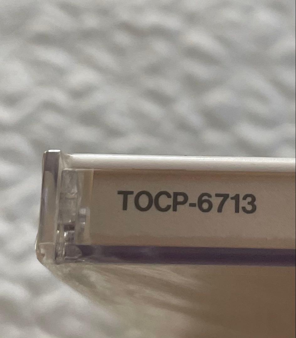 TOCP-6713/ポールマッカートニー/公式海賊盤/日本盤未開封1991年