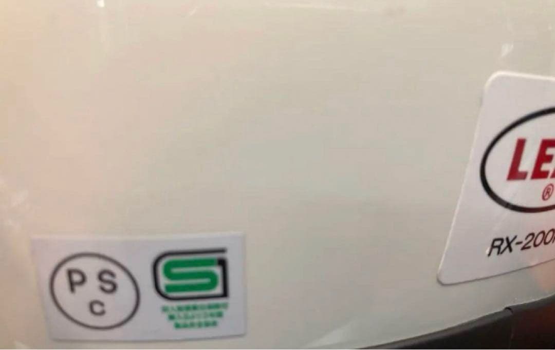 LEAD リード工業 RX-200R ホワイト ビンテージフルフェイス 族ヘル