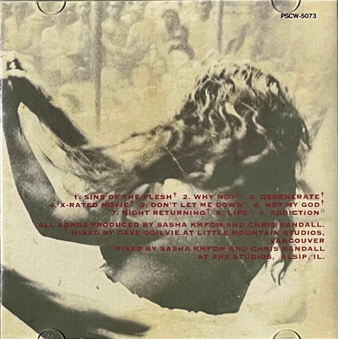 洋楽 Sister Machine Gun Sins Of The Flesh CD