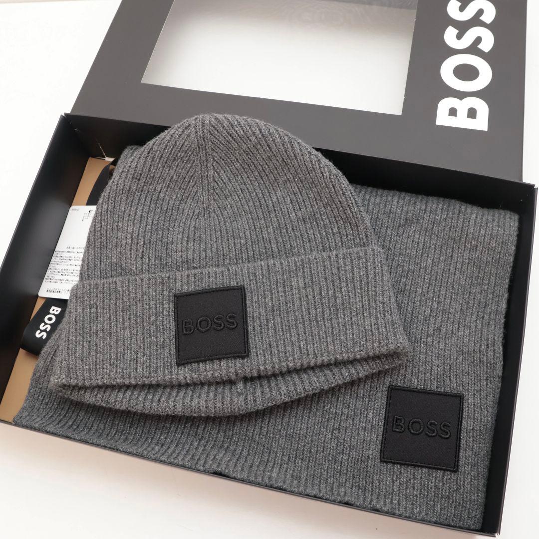 新品未使用 ヒューゴボス BOSS ニット帽 ビーニー マフラー グレー
