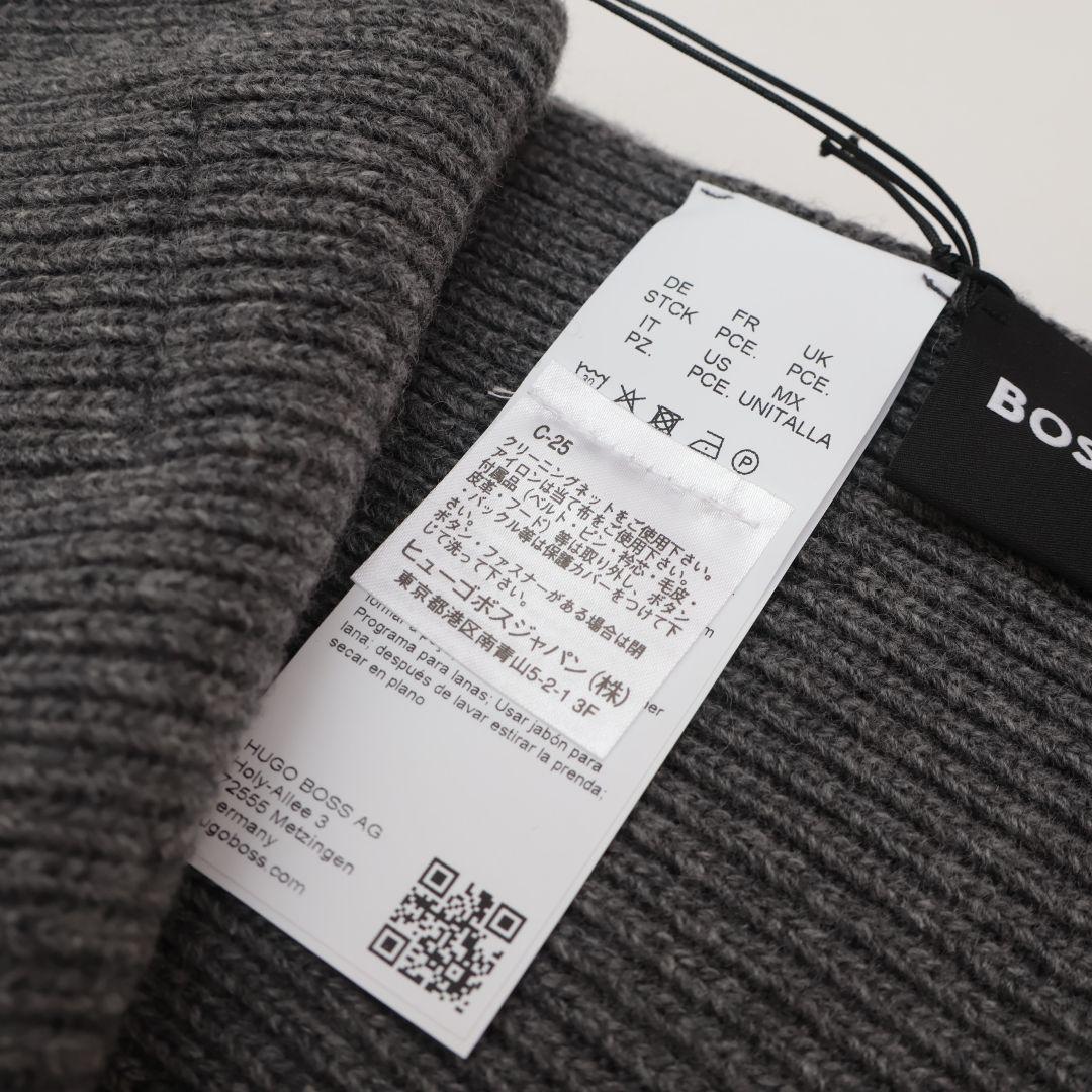 新品未使用 ヒューゴボス BOSS ニット帽 ビーニー マフラー グレー