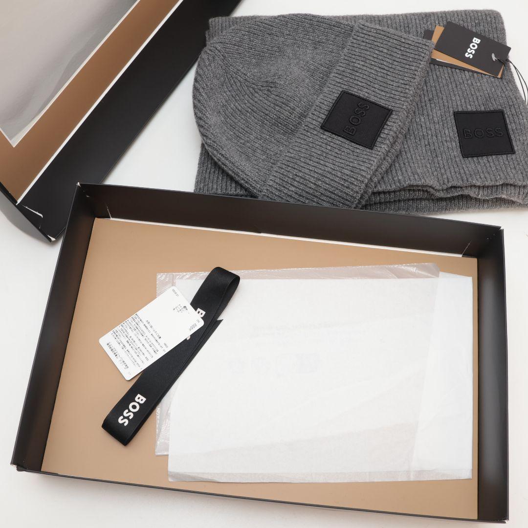 新品未使用 ヒューゴボス BOSS ニット帽 ビーニー マフラー グレー