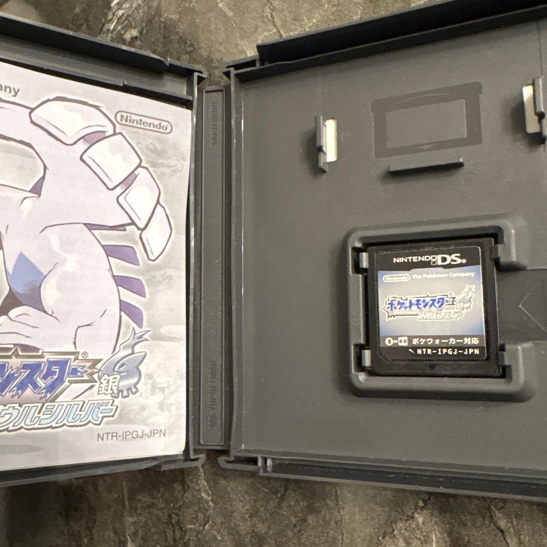 【全て動作確認済】ポケモン　ハートゴールド　ソウルシルバー　セット