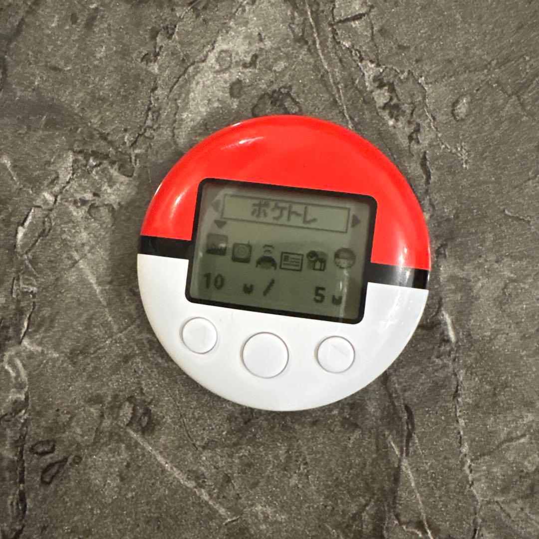 【全て動作確認済】ポケモン　ハートゴールド　ソウルシルバー　セット