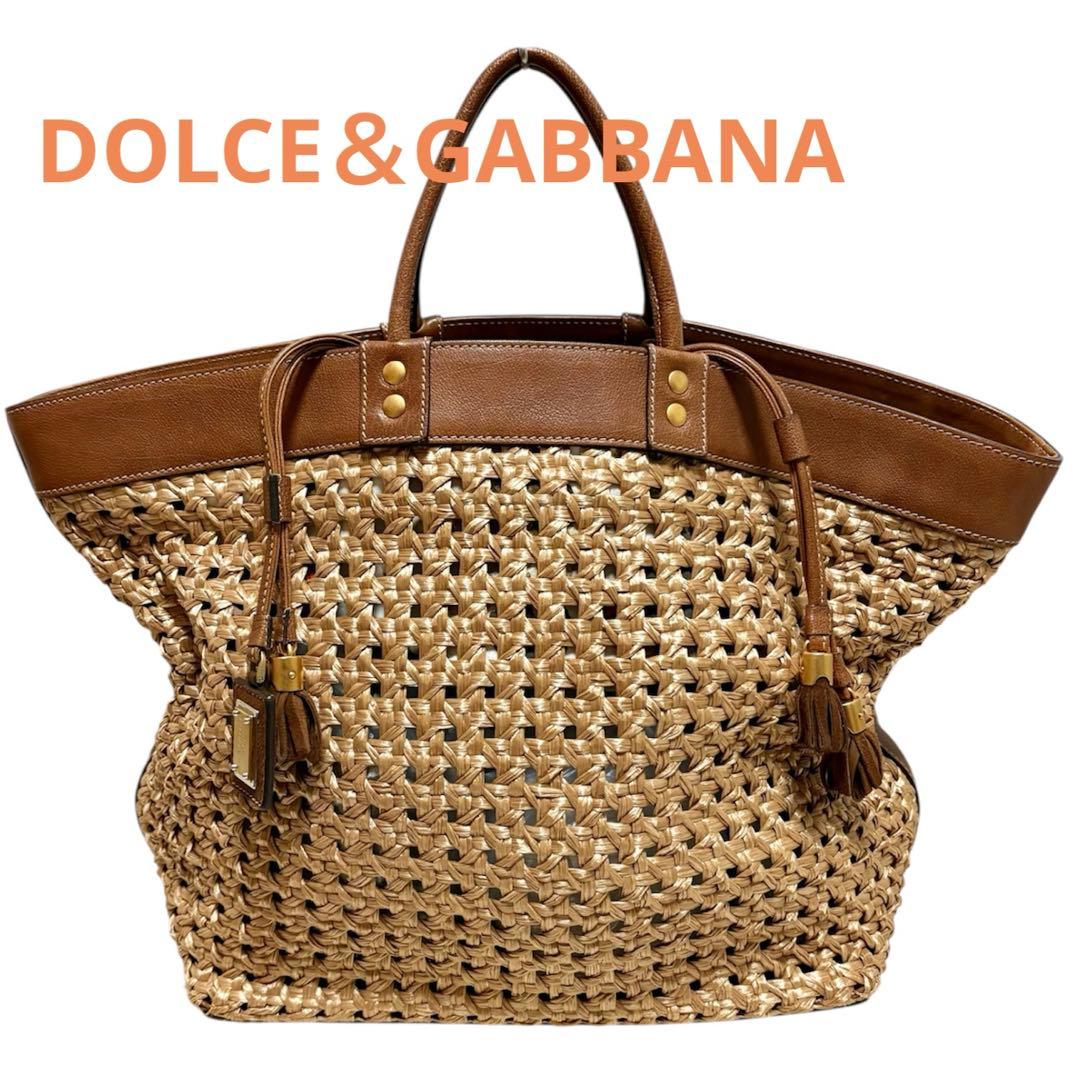 DOLCE＆GABBANA ドルチェアンドガッバーナ ラフィア かご トート