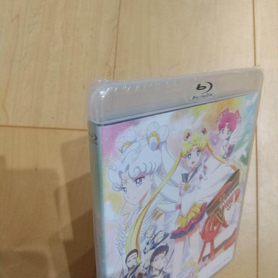 新品未開封 美少女戦士セーラームーンCosmos Blu-ray