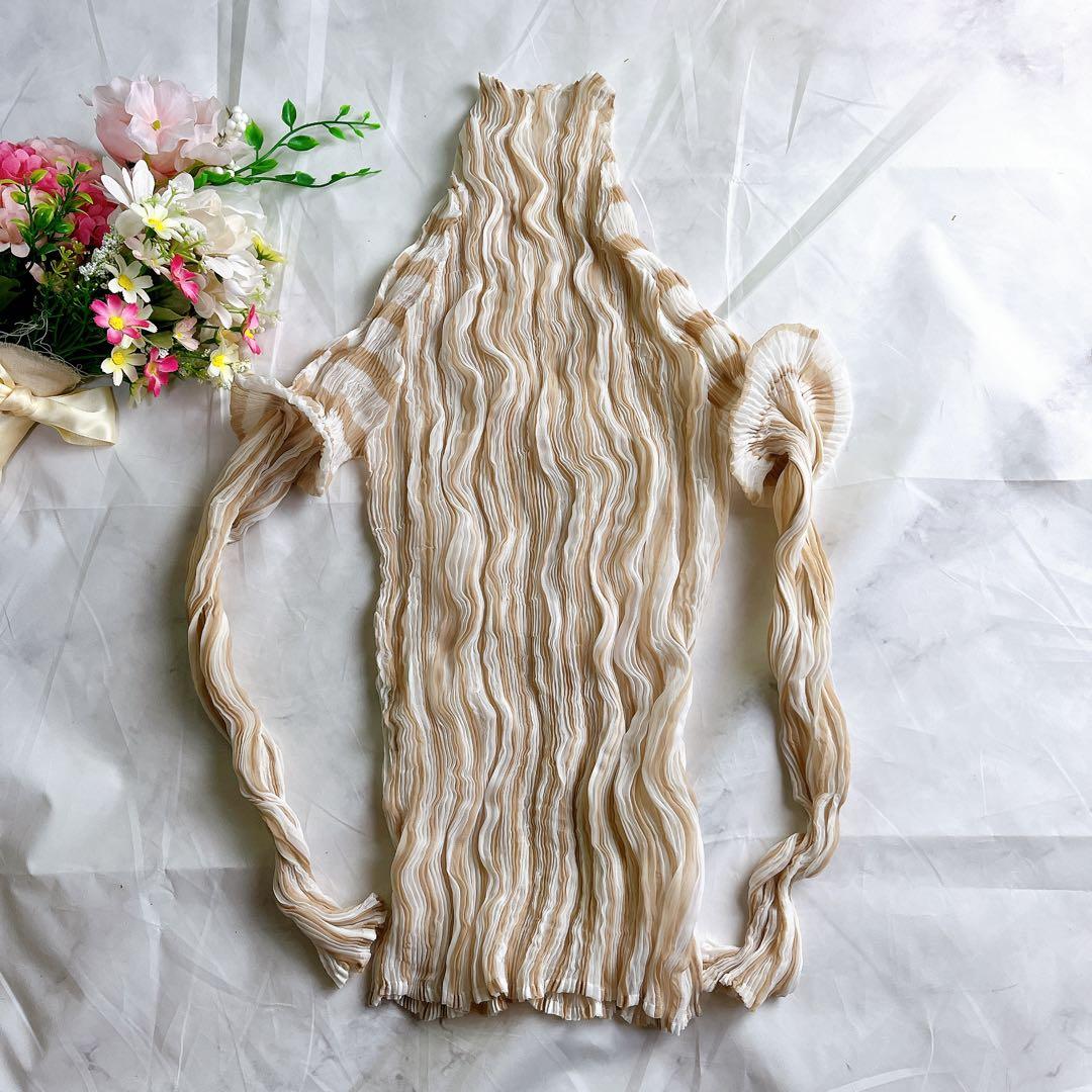 美品✨希少・変形 イッセイミヤケ ボーダー プリーツトップス ベージュ×ホワイト