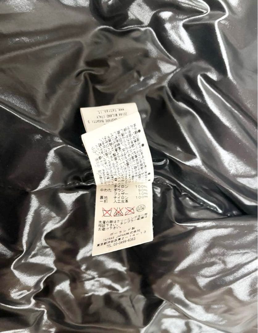 【美品】 タトラス ダウンベスト フード取外可 01 黒 ブラック