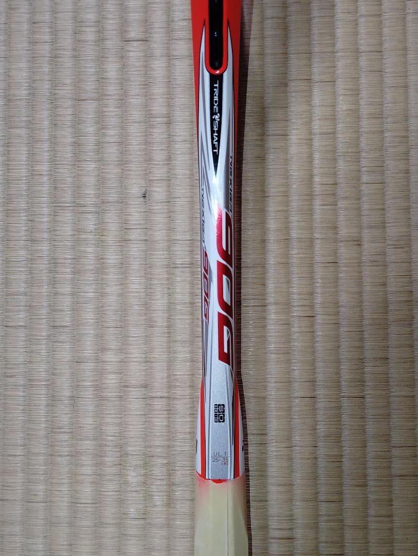 ネクシーガ90G　(NEXIGA 90G)　UL1