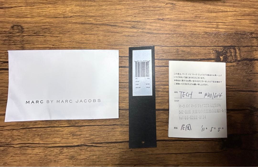 未使用新品　マークジェイコブス　PC用バッグ　自宅保存品