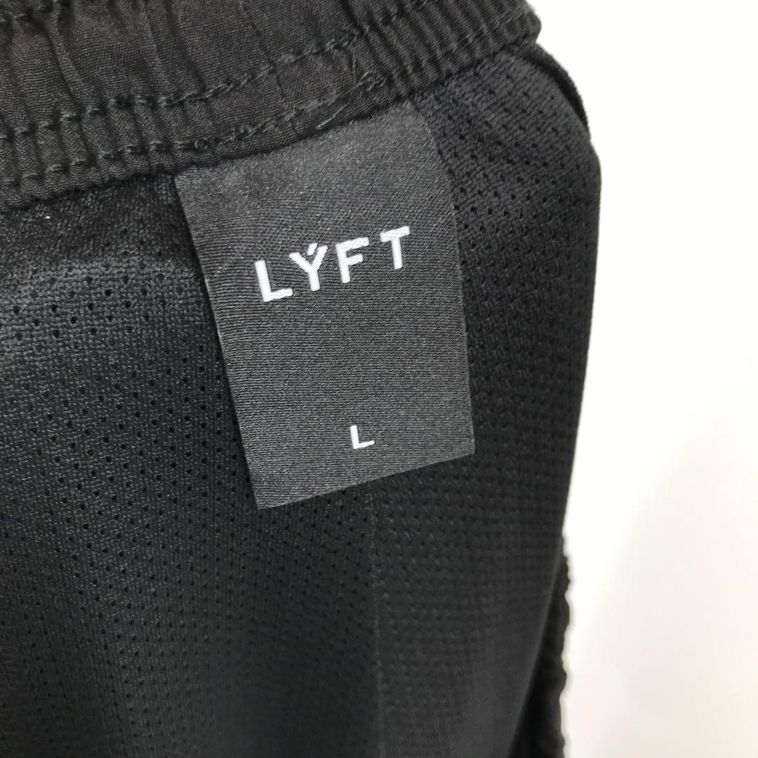 リフト　セットアップ　L