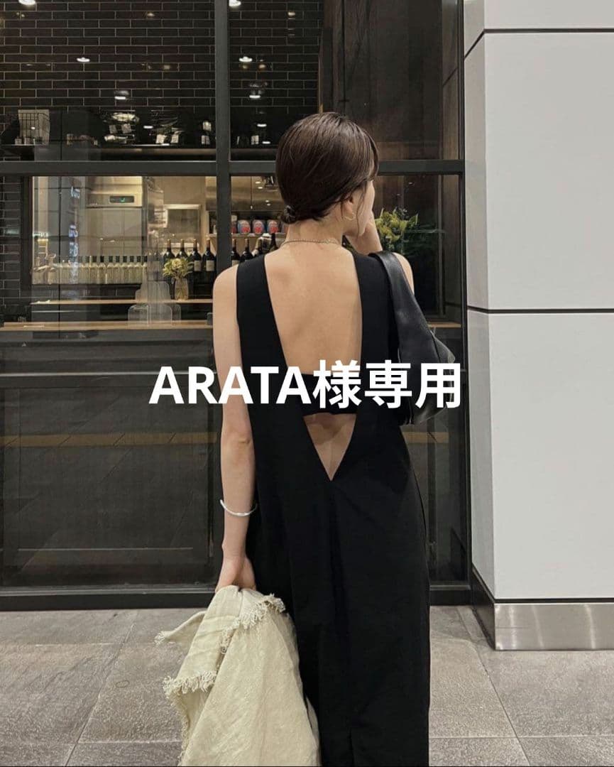 ワンピース ARATA